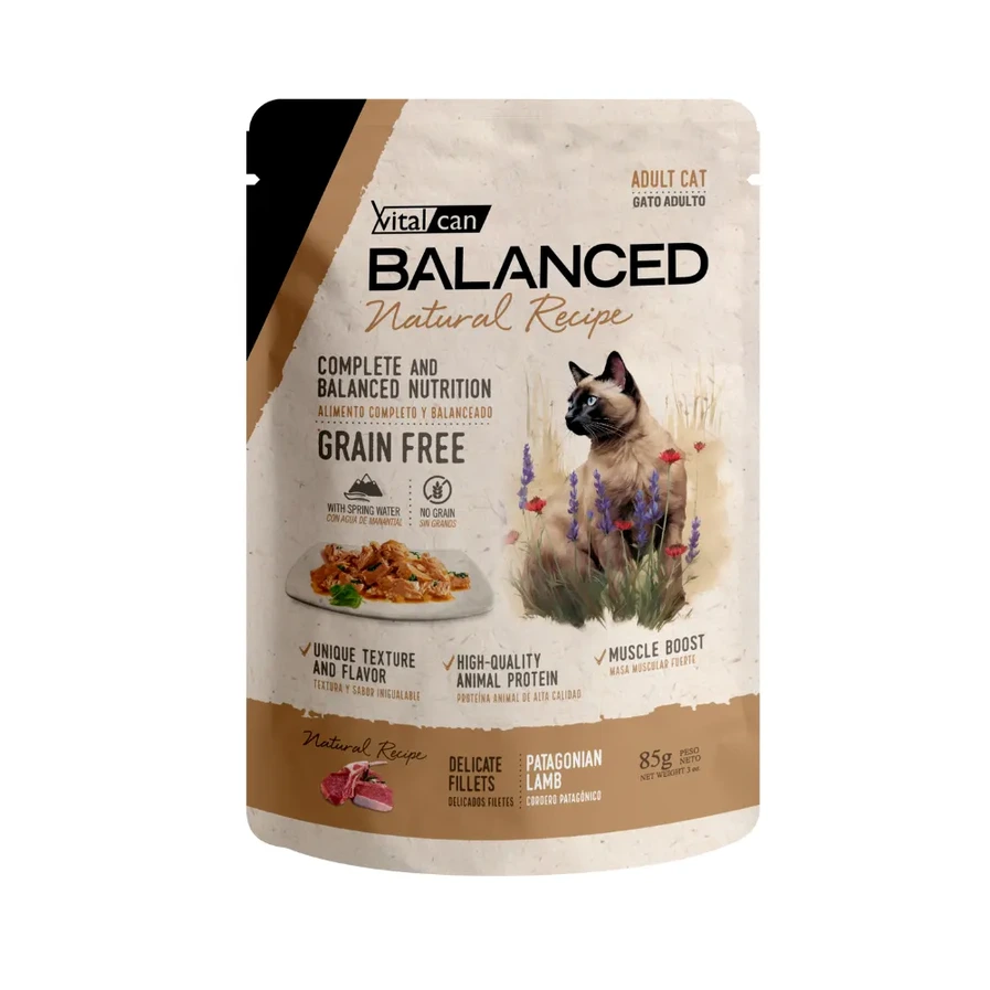 [132095] BALANCED POUCH GATO ADULTO CORDERO 85GR PROMO 5+1