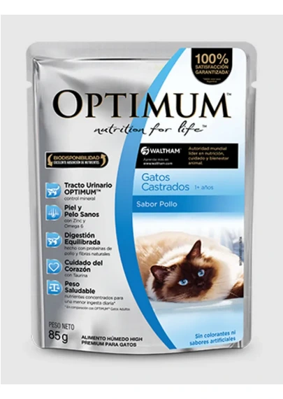 [10224845] OPTIMUM POUCH GATOS CASTRADOS +1 AÑO PROMO 5+1
