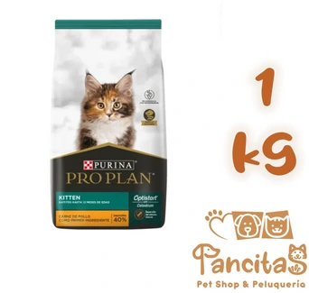 [211055] PRO PLAN CAT KITTEN 1KG