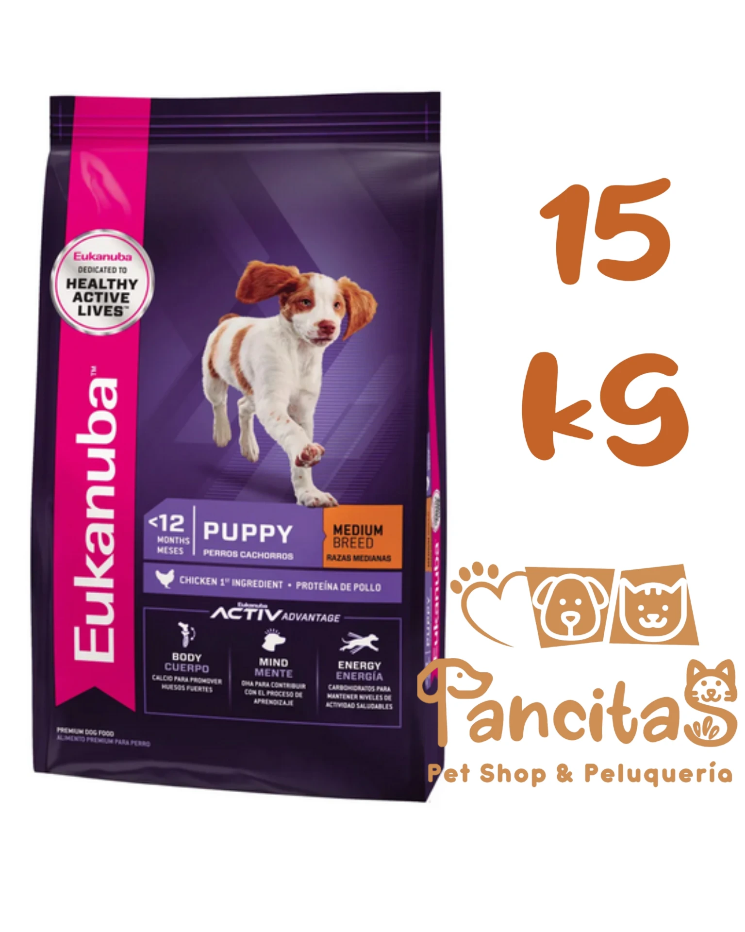 [7012150] EUKANUBA  PUPPY MEDIUM 15KG