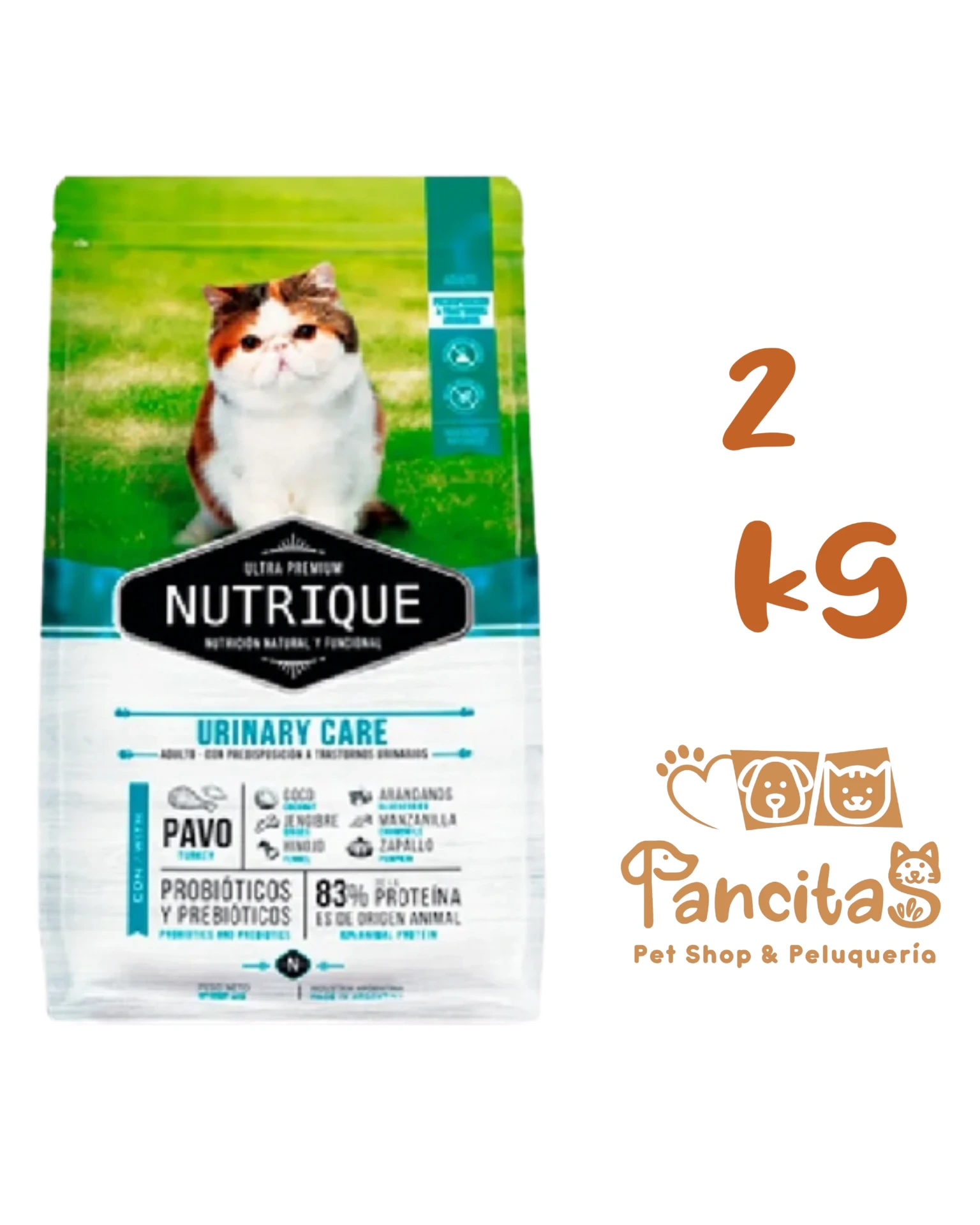 NUTRIQUE CAT AD URINARY CARE 2KG