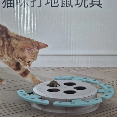 JUGUETE GATO INTERACTIVO CON BOLA CATNIP