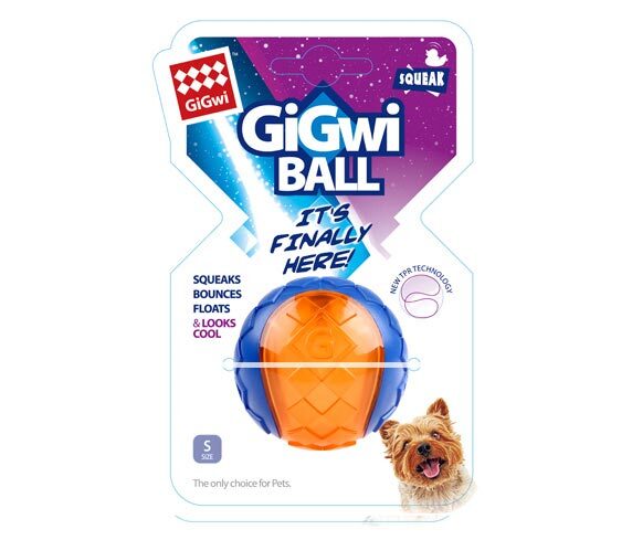 GIGWI BALL SQUEAK SMALL