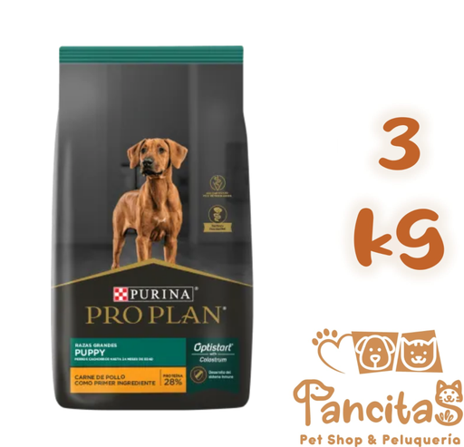 [PP] PRO PLAN DOG PUPPY LARGE 3KG